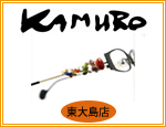 KAMURO