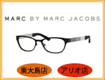 marc by marc jacobs